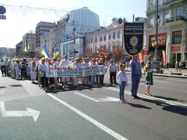 Як шістдесятники вплинули на здобуття Незалежності – в Києві відбувся круглий стіл