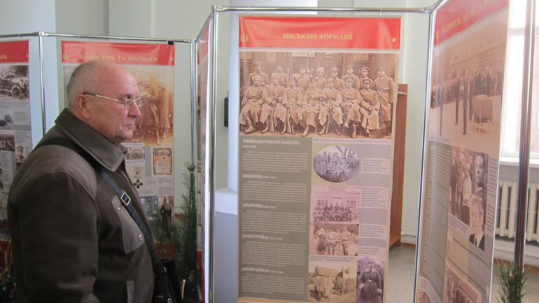 Лицарі Української революції 1917 – 1921 років: в регіонах відкрилася виставка про українське військо