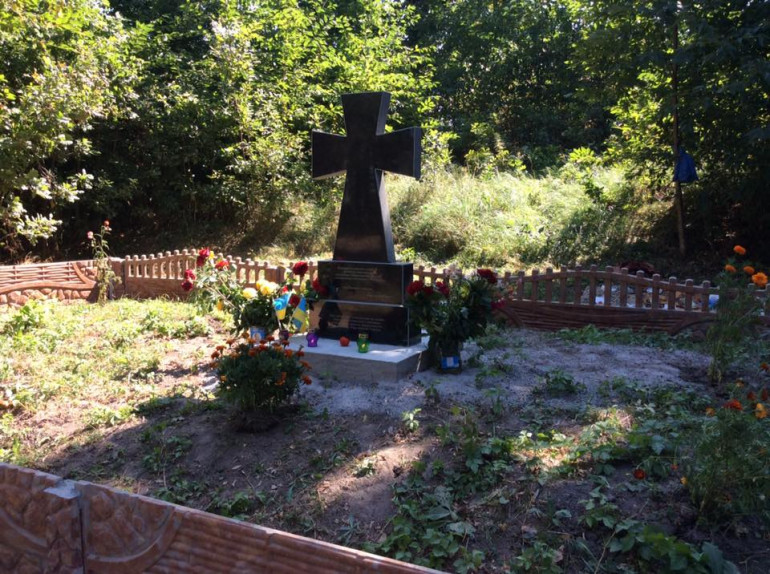 На Вінниччині відкрили меморіальний знак жертвам більшовицького терору