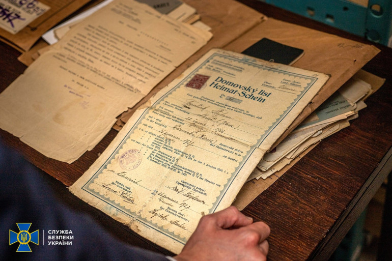 Інститут досліджень тоталітарних режимів Чеської Республіки оприлюднив оцифровані архівні документи репресій чехів в СРСР
