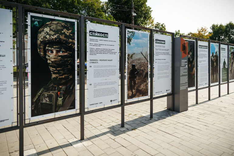 У Києві відкрилася виставка про Сили тероборони