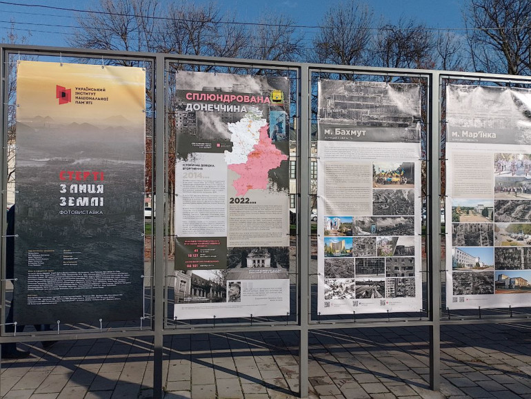 На Контрактовій відкрилась виставка про зруйновані українські міста