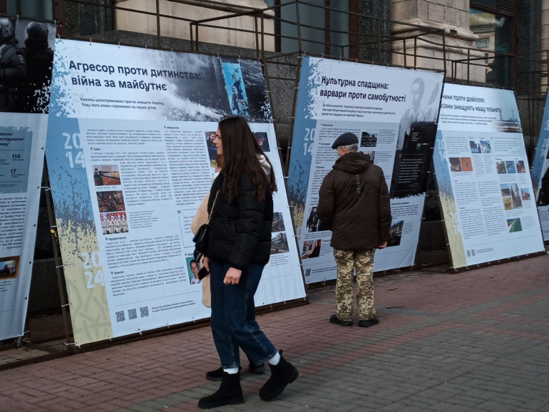 У Києві відкрилась виставка  «10 років агресії – 10 років спротиву»