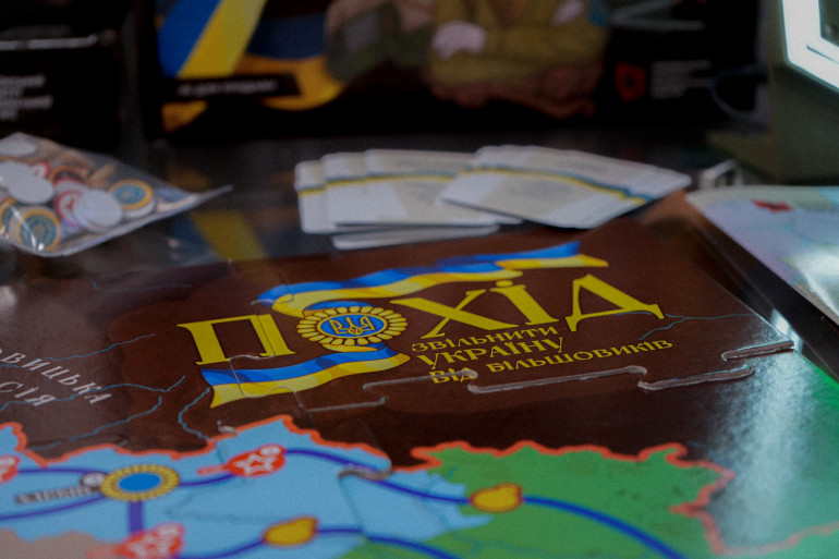 Звільнити Харків від більшовиків: УІНП презентував настільну гру за подіями Другого зимового походу