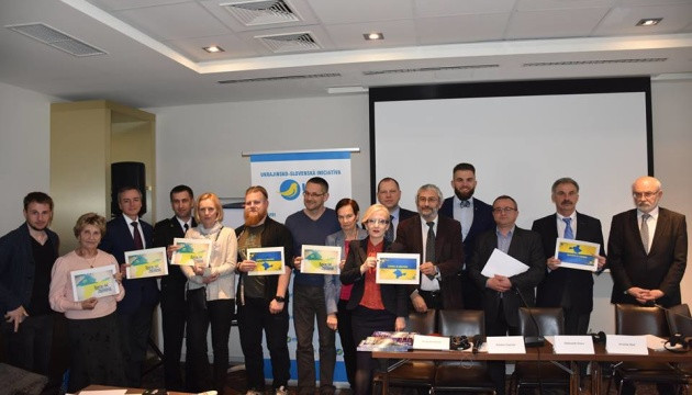 На міжнародній конференції у Братиславі Інститут представив доповідь про історію російсько-українського протистояння