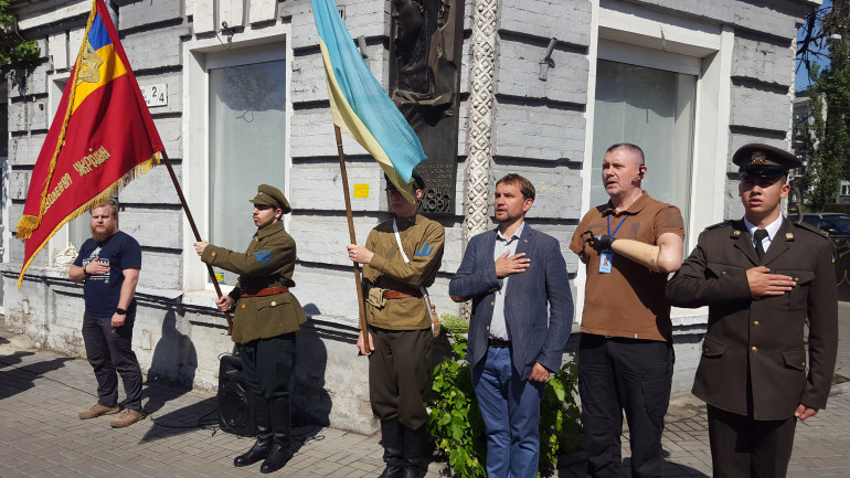 Відзначення 140-річчя від дня народження Симона Петлюри у Києві розпочалося з мітингу біля його барельєфу