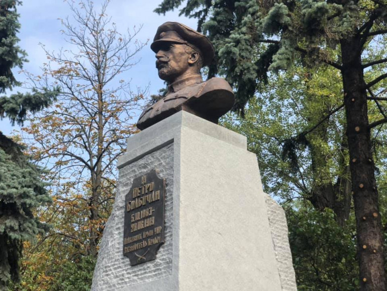 У Києві відкрили перший у світі пам'ятник полковнику Армії УНР Петру Болбочану