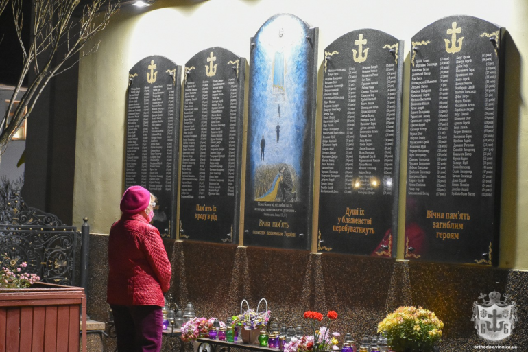 У п`яти обласних центрах відбулась панахида за загиблими у листопаді захисниками України