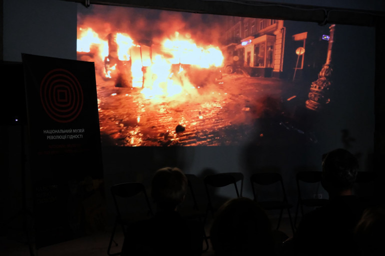 У Києві презентували документальну стрічку “Вогнехреща”