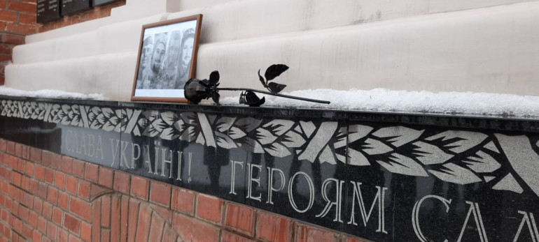 У п'яти обласних центрах відбулась панахида за загиблими у січні українськими захисниками