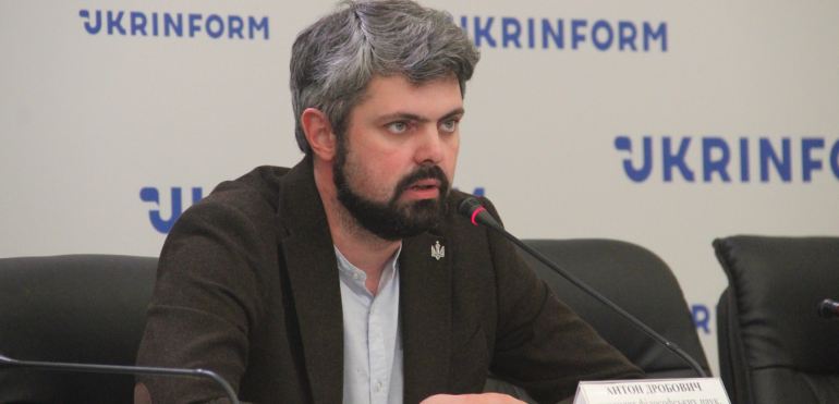 Голова Українського інституту національної пам’яті Антон Дробович прозвітував про діяльність установи у 2021 році