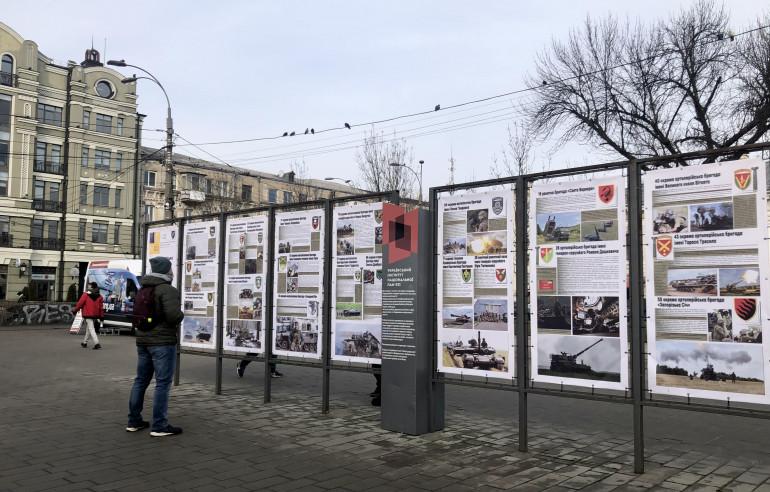 До Дня Соборності на Контрактовій площі в Києві відкрили виставку про українське військо
