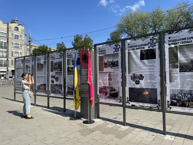 На Контрактовій площі у Києві запрацювала нова виставка – «Волю вільних не зламати»
