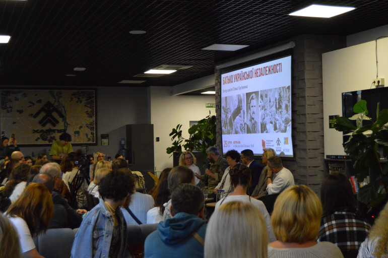 «Левко Лук`яненко. Людський і державницький вимір». У «Хартія Hub» відбувся вечір пам'яті видатного дисидента правозахисника та державника