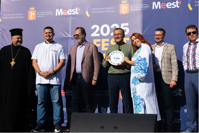 УІНП долучився до фестивалю UA FEST 2025 у Варшаві