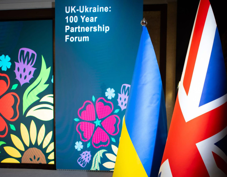 Голова УІНП взяв участь у Форумі «Велика Британія – Україна: 100-річне партнерство»