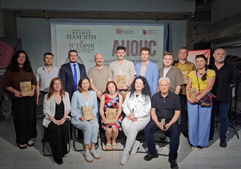УІНП провів наукову дискусію щодо питань відносин між народами Центрально-Східної Європи