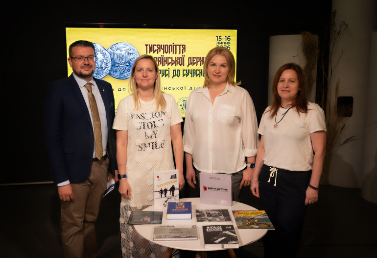 Два дні історії, науки та культури: у Києві відбувся фестиваль до Дня Української Державності