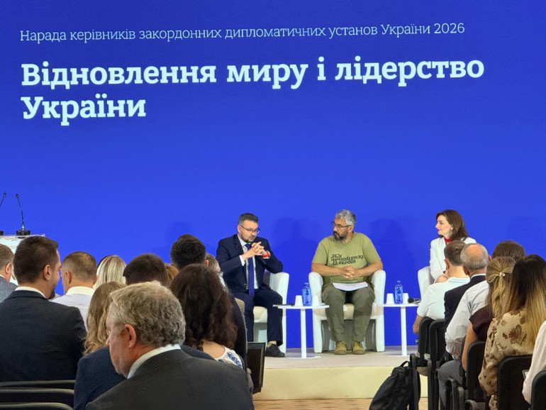 Голова УІНП взяв участь у нараді послів