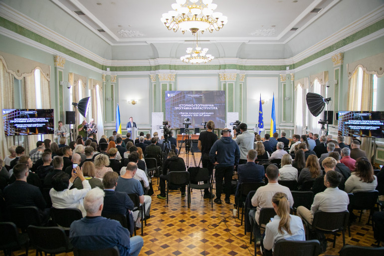 УІНП презентував унікальну історичну базу «Жертви польсько-українського конфлікту 1939-1947 років»