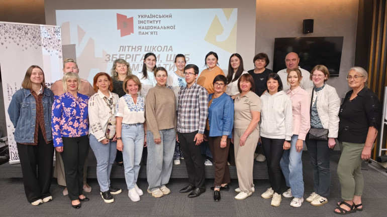 «Зберігати, щоб пам’ятати»: музейники Харківщини та Сумщини пройшли навчання у  Літній школі УІНП